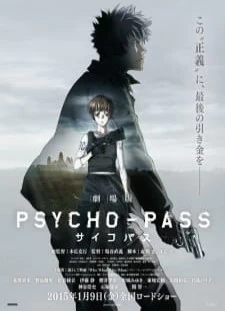 دانلود انیمه Psycho-Pass Movie 1