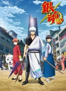 دانلود انیمه Gintama. Shirogane no Tamashii-hen