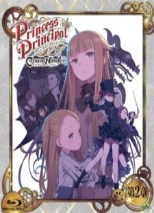 دانلود انیمه Princess Principal: Crown Handler 2 - Revealing Reviews