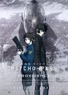 دانلود انیمه Psycho-Pass Movie 2: Providence
