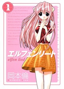 دانلود انیمه Elfen Lied