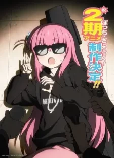 دانلود انیمه Bocchi the Rock! 2nd Season