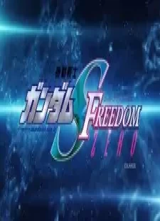 دانلود انیمه Kidou Senshi Gundam SEED Freedom Zero