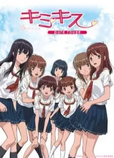 دانلود انیمه KimiKiss Pure Rouge