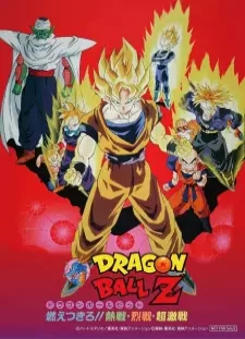 دانلود انیمه Dragon Ball Z Movie 08: Moetsukiro!! Nessen, Ressen, Chougekisen