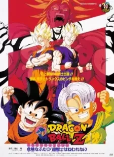 دانلود انیمه Dragon Ball Z Movie 10: Kiken na Futari! Super Senshi wa Nemurenai