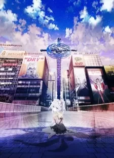 دانلود انیمه Hand Shakers: Go ago Go