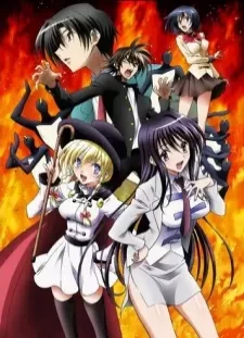 دانلود انیمه Kenzen Robo Daimidaler Specials