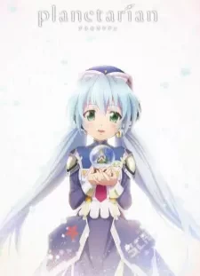 دانلود انیمه Planetarian: Snow Globe