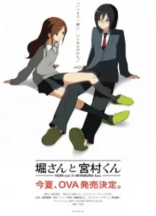 دانلود انیمه Hori-san to Miyamura-kun