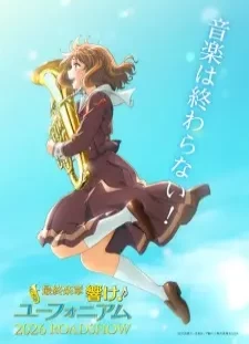 دانلود انیمه Saishuu Gakushou Hibike! Euphonium