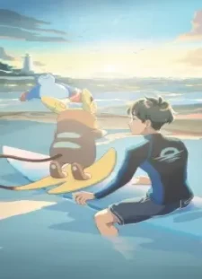 دانلود انیمه Pokemon to Ohayou Pokemon to Oyasumi