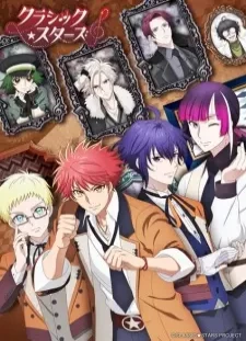 دانلود انیمه Classic★Stars