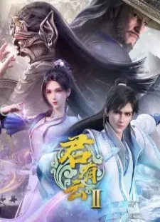 دانلود انیمه Jun You Yun II