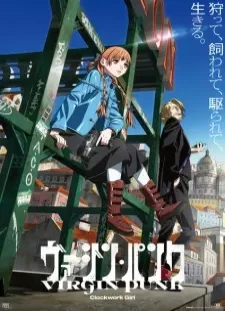 دانلود انیمه Virgin Punk