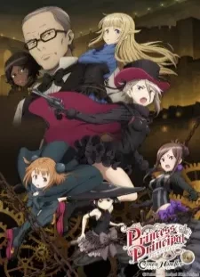 دانلود انیمه Princess Principal: Crown Handler 4