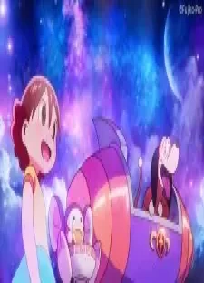 دانلود انیمه Chinpui: Eri-sama no Good Luck