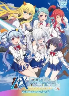 دانلود انیمه Z/X: Code Reunion