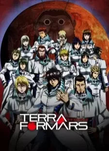 دانلود انیمه Terra Formars
