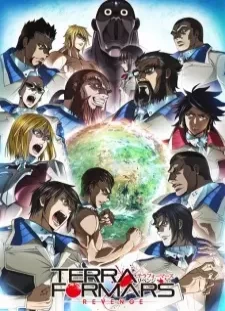 دانلود انیمه Terra Formars: Revenge