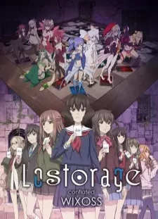 دانلود انیمه Lostorage Conflated WIXOSS