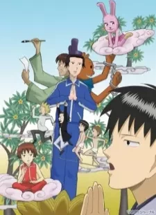 دانلود انیمه Masuda Kousuke Gekijou: Gag Manga Biyori +