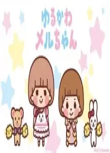 دانلود انیمه Yurukawa Mell-chan