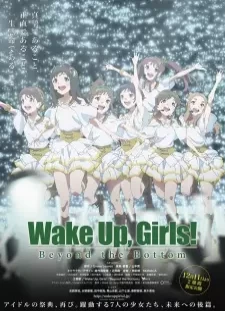 دانلود انیمه Wake Up, Girls! Beyond the Bottom