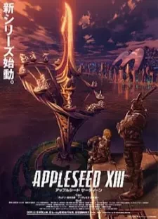 دانلود انیمه Appleseed XIII