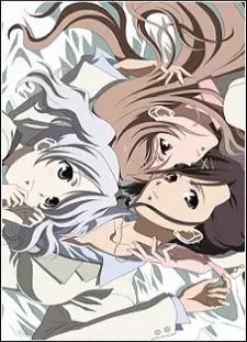 دانلود انیمه Candy☆Boy: Side Story For Archive