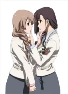 دانلود انیمه Candy Boy Episode: EX02 - Shiawase Kyouyuu Riron