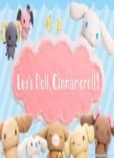 دانلود انیمه Let's Roll, Cinnamoroll!