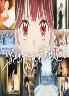 دانلود انیمه 365-nichi no Ashita