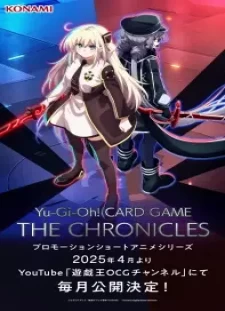دانلود انیمه Yu-Gi-Oh! Card Game: The Chronicles