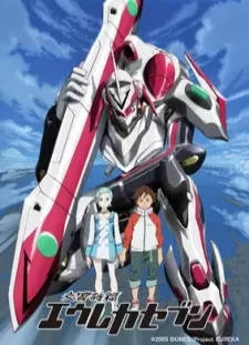 دانلود انیمه Koukyoushihen Eureka Seven
