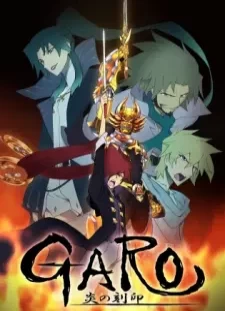 دانلود انیمه Garo: Honoo no Kokuin