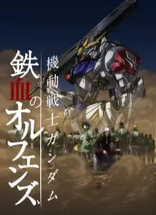 دانلود انیمه Kidou Senshi Gundam: Tekketsu no Orphans 2nd Season