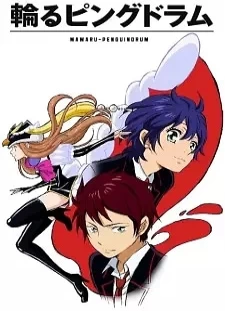 دانلود انیمه Mawaru Penguindrum