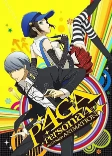 دانلود انیمه Persona 4 the Golden Animation