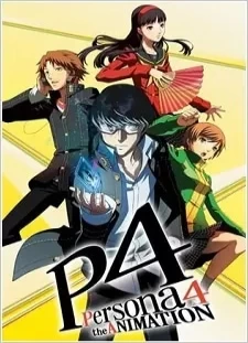 دانلود انیمه Persona 4 the Animation