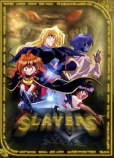دانلود انیمه Slayers