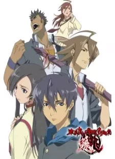 دانلود انیمه Tokyo Majin Gakuen Kenpuuchou: Tou