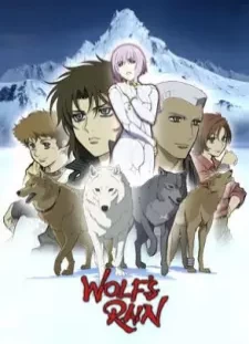 دانلود انیمه Wolf's Rain OVA