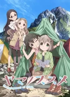 دانلود انیمه Yama no Susume