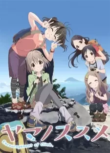 دانلود انیمه Yama no Susume Second Season