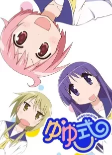 دانلود انیمه Yuyushiki