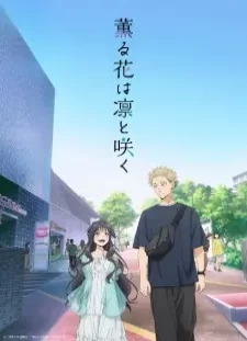 دانلود انیمه Kaoru Hana wa Rin to Saku