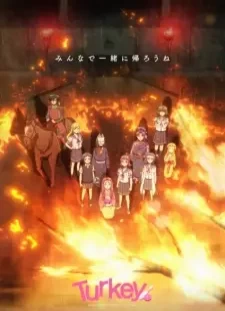دانلود انیمه Turkey!