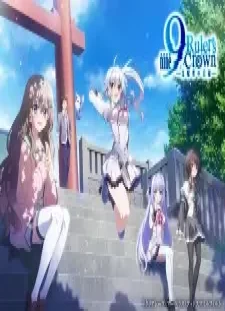 دانلود انیمه 9: Ruler's Crown