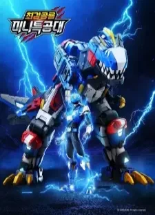 دانلود انیمه Choeganggonglyong Miniforce